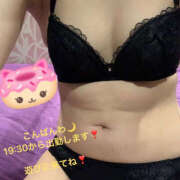 ヒメ日記 2025/09/04 18:32 投稿 ななは ハピネス福岡