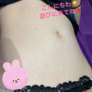 ヒメ日記 2025/10/08 13:32 投稿 ななは ハピネス福岡