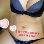 ななは こんにちわ☀️ ハピネス福岡