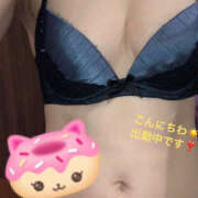 ヒメ日記 2025/11/22 13:42 投稿 ななは ハピネス福岡