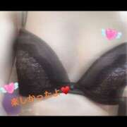 ヒメ日記 2026/01/17 16:42 投稿 ななは ハピネス福岡