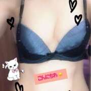 ヒメ日記 2026/02/06 13:17 投稿 ななは ハピネス福岡