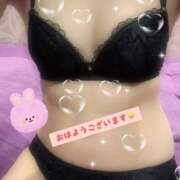 ななは おはようございます⛄️ ハピネス福岡