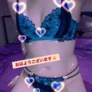 ななは おはようございます☀️ ハピネス福岡
