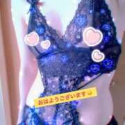 ななは おはようございます☀️ ハピネス福岡