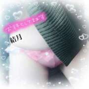 ヒメ日記 2025/02/01 08:29 投稿 結月-yuzuki- MANDALA