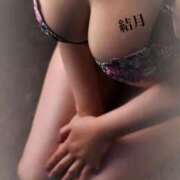 ヒメ日記 2025/02/01 10:29 投稿 結月-yuzuki- MANDALA