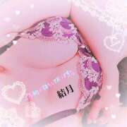 ヒメ日記 2025/02/08 08:13 投稿 結月-yuzuki- MANDALA