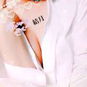 ヒメ日記 2025/07/05 08:22 投稿 結月-yuzuki- MANDALA