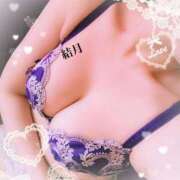 ヒメ日記 2025/11/08 08:13 投稿 結月-yuzuki- MANDALA