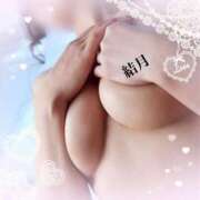 ヒメ日記 2026/01/31 10:27 投稿 結月-yuzuki- MANDALA