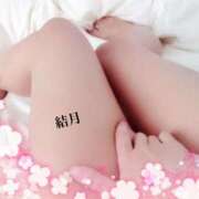 ヒメ日記 2026/06/20 07:31 投稿 結月-yuzuki- MANDALA