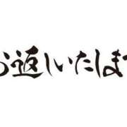 ヒメ日記 2023/07/03 18:49 投稿 花蓮-karen- MANDALA