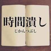 ヒメ日記 2023/07/08 18:09 投稿 花蓮-karen- MANDALA