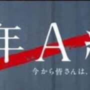 ヒメ日記 2023/07/13 22:10 投稿 花蓮-karen- MANDALA