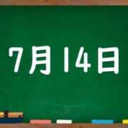 ヒメ日記 2023/07/14 05:22 投稿 花蓮-karen- MANDALA
