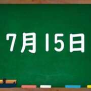 ヒメ日記 2023/07/15 04:42 投稿 花蓮-karen- MANDALA