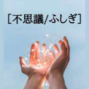 ヒメ日記 2023/07/15 10:15 投稿 花蓮-karen- MANDALA