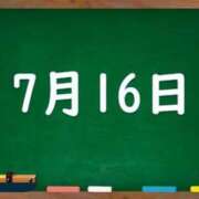 ヒメ日記 2023/07/16 04:47 投稿 花蓮-karen- MANDALA