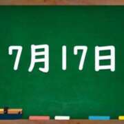 ヒメ日記 2023/07/17 05:52 投稿 花蓮-karen- MANDALA