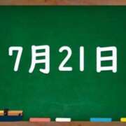 ヒメ日記 2023/07/21 05:12 投稿 花蓮-karen- MANDALA