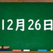 ヒメ日記 2023/12/26 03:11 投稿 花蓮-karen- MANDALA