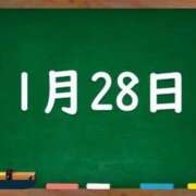 ヒメ日記 2024/01/28 05:23 投稿 花蓮-karen- MANDALA