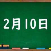 ヒメ日記 2024/02/10 04:57 投稿 花蓮-karen- MANDALA