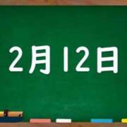 ヒメ日記 2024/02/12 03:19 投稿 花蓮-karen- MANDALA