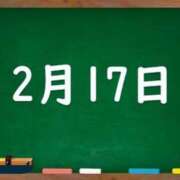 ヒメ日記 2024/02/17 04:57 投稿 花蓮-karen- MANDALA