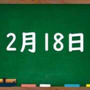 ヒメ日記 2024/02/18 04:57 投稿 花蓮-karen- MANDALA