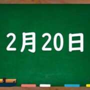 ヒメ日記 2024/02/20 04:26 投稿 花蓮-karen- MANDALA