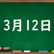 ヒメ日記 2024/03/12 02:54 投稿 花蓮-karen- MANDALA