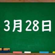 ヒメ日記 2024/03/28 04:20 投稿 花蓮-karen- MANDALA