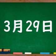 ヒメ日記 2024/03/29 03:36 投稿 花蓮-karen- MANDALA