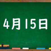 ヒメ日記 2024/04/15 05:01 投稿 花蓮-karen- MANDALA