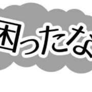 ヒメ日記 2024/05/06 18:48 投稿 花蓮-karen- MANDALA