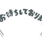 ヒメ日記 2024/05/07 20:16 投稿 花蓮-karen- MANDALA