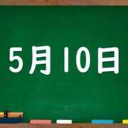 ヒメ日記 2024/05/10 03:57 投稿 花蓮-karen- MANDALA