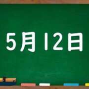 ヒメ日記 2024/05/12 05:17 投稿 花蓮-karen- MANDALA
