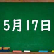 ヒメ日記 2024/05/17 02:25 投稿 花蓮-karen- MANDALA
