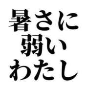ヒメ日記 2024/05/19 20:19 投稿 花蓮-karen- MANDALA