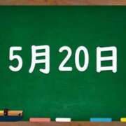 ヒメ日記 2024/05/20 05:21 投稿 花蓮-karen- MANDALA