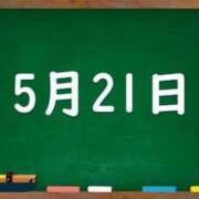 ヒメ日記 2024/05/21 03:29 投稿 花蓮-karen- MANDALA