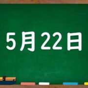 ヒメ日記 2024/05/22 03:42 投稿 花蓮-karen- MANDALA