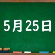 ヒメ日記 2024/05/25 05:10 投稿 花蓮-karen- MANDALA