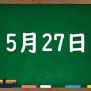 ヒメ日記 2024/05/27 05:06 投稿 花蓮-karen- MANDALA