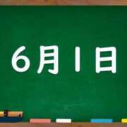 ヒメ日記 2024/06/01 03:36 投稿 花蓮-karen- MANDALA