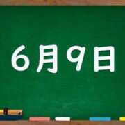 ヒメ日記 2024/06/09 03:27 投稿 花蓮-karen- MANDALA