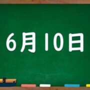 ヒメ日記 2024/06/10 04:47 投稿 花蓮-karen- MANDALA